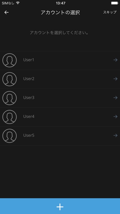 パーソナルメモリーマネージャー