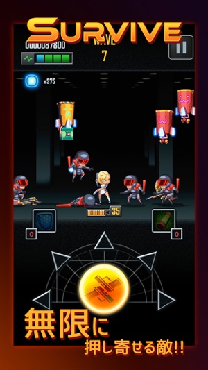 Bullet Rain(圖1)-速報App