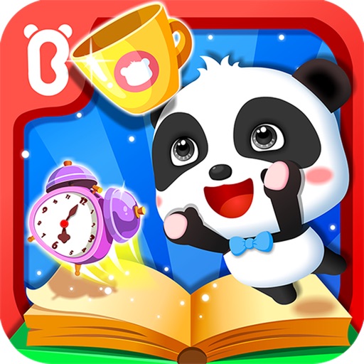 Baby Panda Daily Necessities Icon