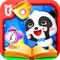 Baby Panda Daily Necessities