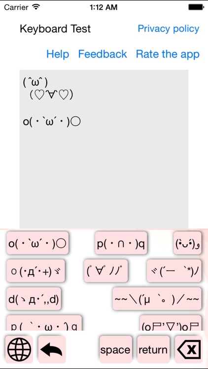 Kaomoji Board screenshot-3