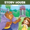 [영한대역] 미녀와 야수 (영어로 읽는 세계명작 Story House)