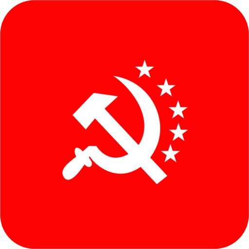 Communist Party of India