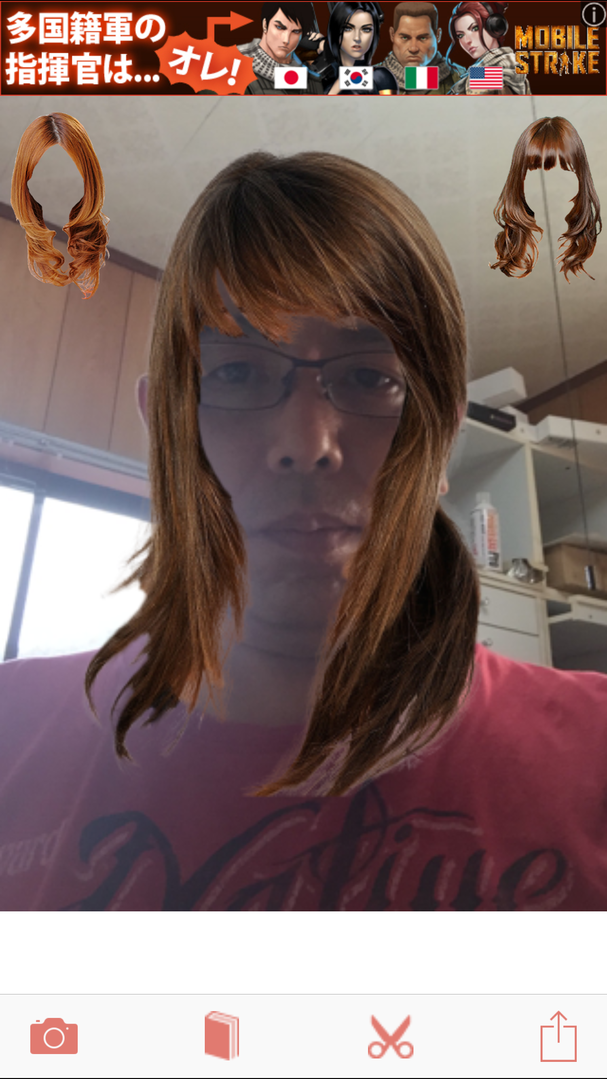 A Hair Style