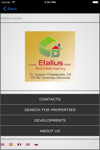 Efalius screenshot 2