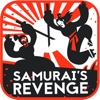 Samurai Revenge