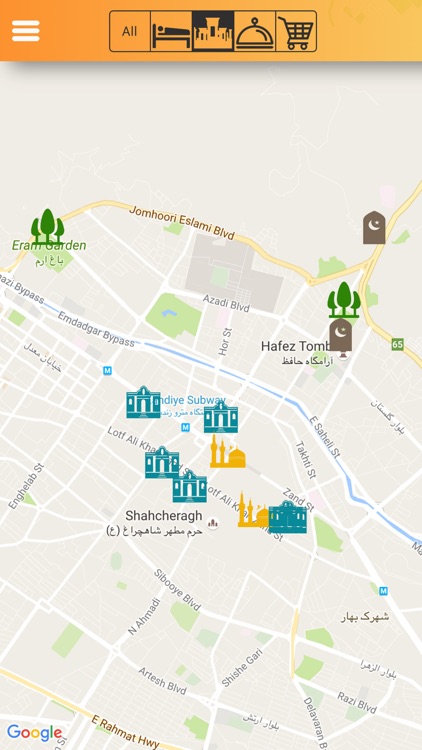 Shiraz Tourism Guide screenshot-4