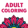 Coloring Book for Women & Girls - Free Fun Adult Coloring Book & Stress Relief Color Therapy Pages