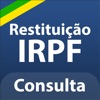 Restituição IRPF - Consulta