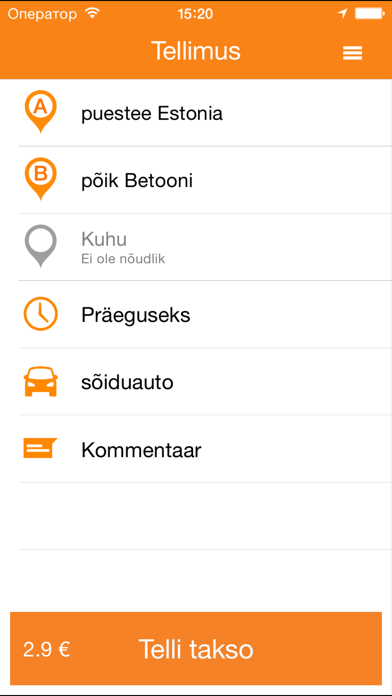 NOY Taxi screenshot 3