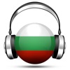 Bulgaria Radio Live Player (България радио / Bulgarian / български език)