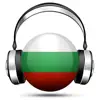 Bulgaria Radio Live Player (България радио / Bulgarian / български език) App Support