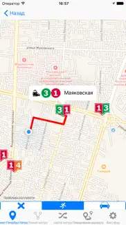 Петербургское метро айфон картинки 3