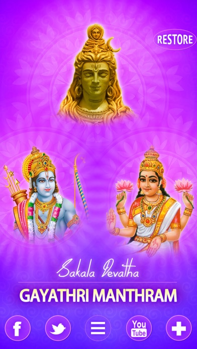 How to cancel & delete Sakala Devatha For Gayathri Mantram from iphone & ipad 4
