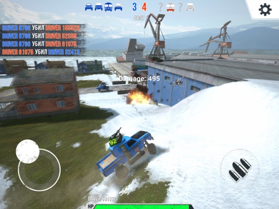 Screenshot #5 pour Shootout Derby