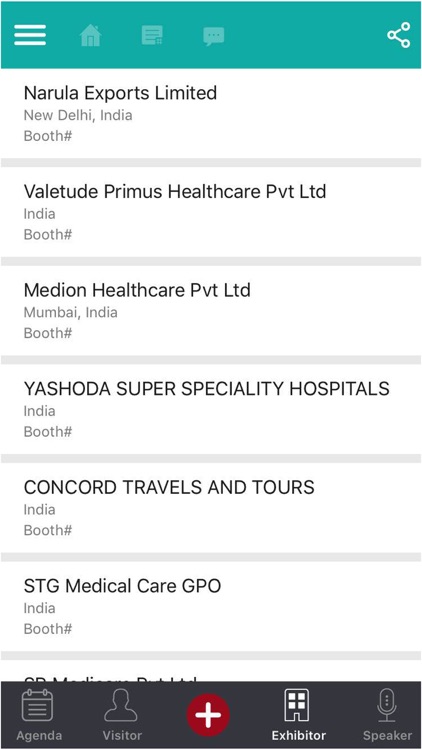 Advantage Healthcare India (AHCI) screenshot-3