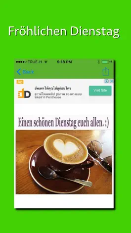 Game screenshot Guten Morgen 7 Tage hack