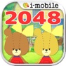 Get 2048 - Lulu Roro for iOS, iPhone, iPad Aso Report