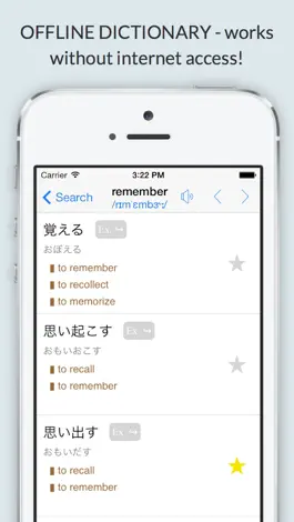 Game screenshot gogoNavi Lite Japanese-English mod apk