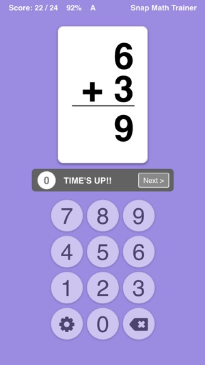 Snap Math Trainer(圖5)-速報App