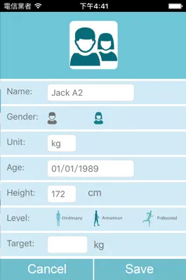 Game screenshot AcuHealth mod apk