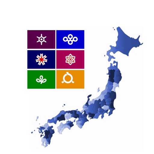 Japanese Prefecture Flags Icon