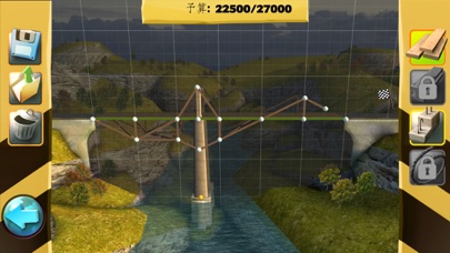 Bridge Constructor FREEのおすすめ画像2