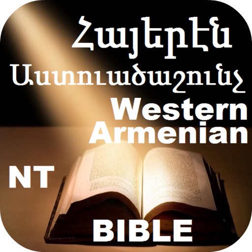 Western Armenian Bible (NT) New Testament icon