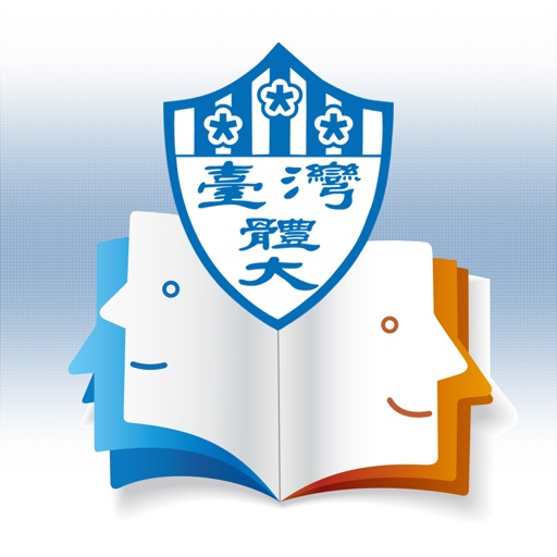 臺灣體育運動大學行動圖書館 icon