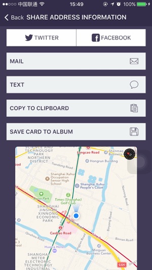 Where Am I At? - know & share your exact location(圖3)-速報App