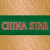 China Star Garland mattresses garland tx 