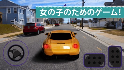 Top Girl Parking Story: 女子ドライブ＆パーキング3Dのおすすめ画像2