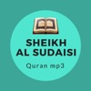 Al Sudais- عبد الرحمن السديس -Quran mp3 - iPadアプリ