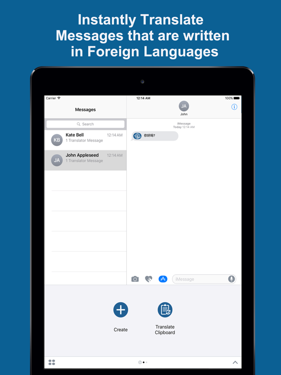 Screenshot #5 pour Message Translator - Translate Text Messages (SMS)
