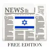 Israel News Today & Radio Free - Live & Breaking negative reviews, comments