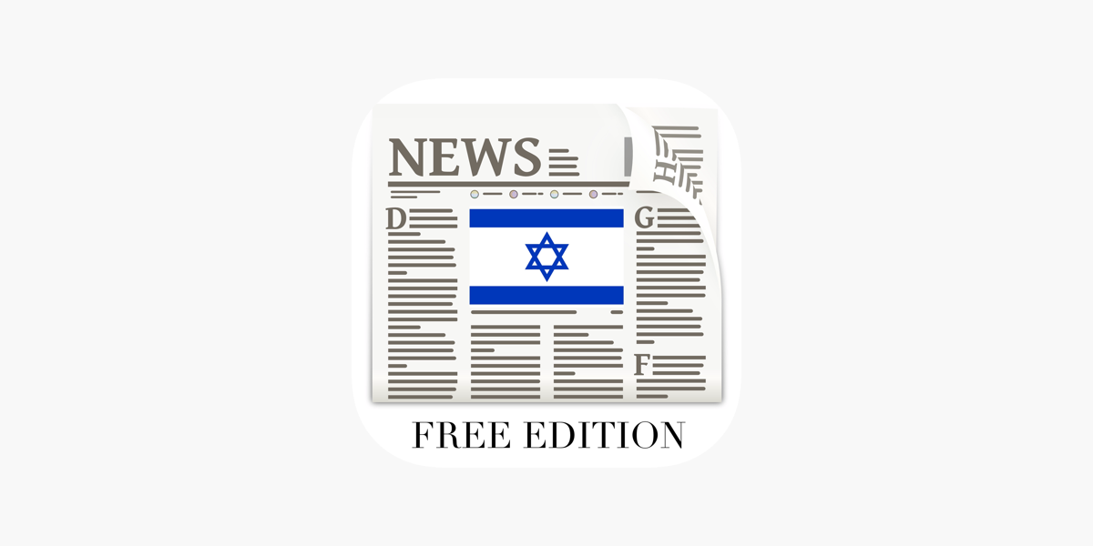 Israel News Today & Radio Free - Live & Breaking on the App Store