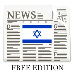Israel News Today & Radio Free - Live & Breaking app icon