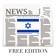 Israel News Today & Radio Free - Live & Breaking app icon - News app for iPhone