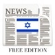 Israel News Today & Radio Free - Live & Breaking app icon - News app for iPhone