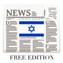 Israel News Today & Radio Free - Live & Breaking app icon