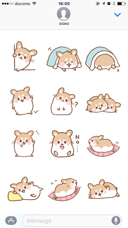 Fluffy Roborovskii hamster screenshot-3