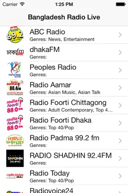 Game screenshot Bangladesh Radio Live Player (Bengali / Bangla Stations) mod apk