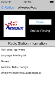 georgia radio live (georgian) iphone screenshot 3