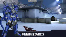 Game screenshot Lion Slashing: Iron Robot Simulator and Fighting hack