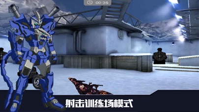 Lion Slashing: Iron Robot Simulator and Fighting screenshot 3