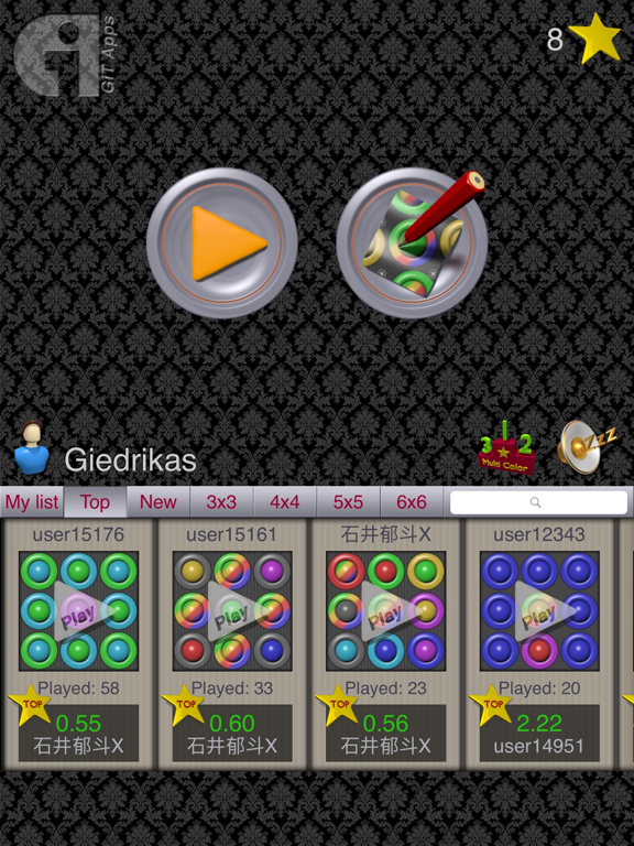 Screenshot #3 for Multi Color