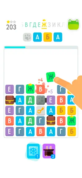Game screenshot Словокот - угадай слово apk