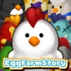 Egg Farm Story