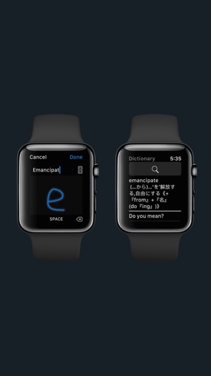 Dictionary Quick(圖2)-速報App
