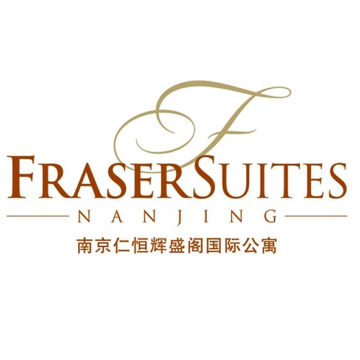 Fraser Suites Nanjing